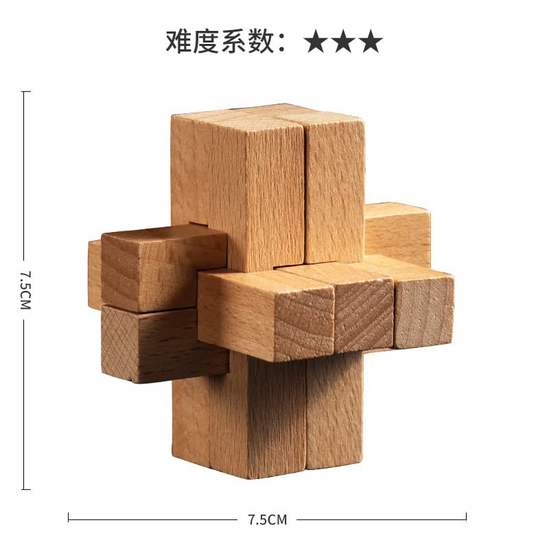 BM-STORE Wooden Puzzle, Killing Time, 3D Puzzle, Stress Relief, Toy