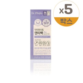 Dr. Phyto Dentibag Oral Lactobacillus 1g / 닥터파이토 덴티백 구강유산균 1g x 30정 1박스 5개