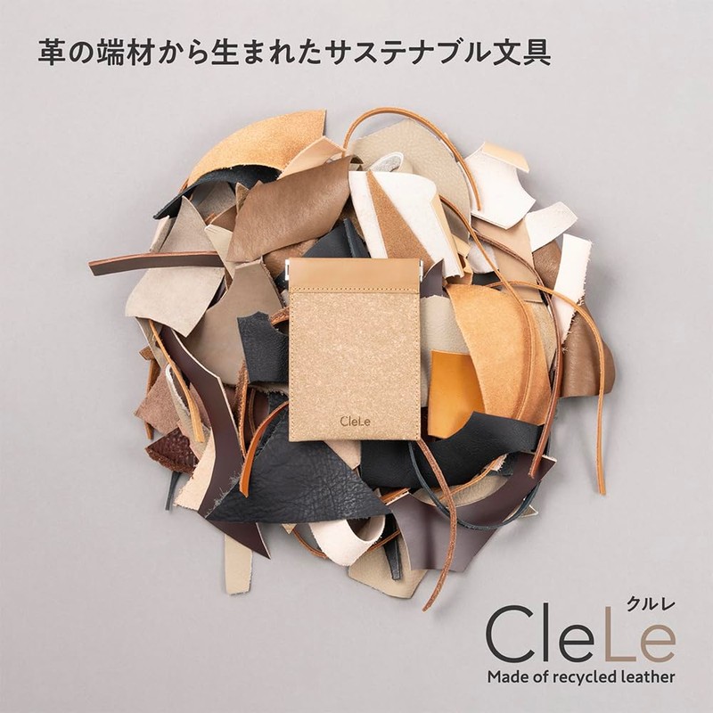 Nakabayashi CLL-FCB6GY Recycled Leather [Kurure] Flat Case B6 Gray
