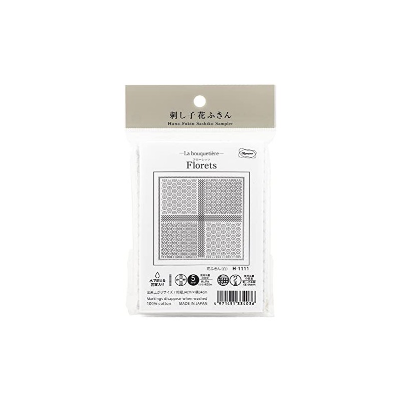 Olympus Thread H-111 Flower Towel Pack "La bouquetiere" Florets, White
