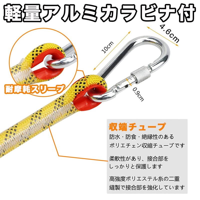 Multi-Purpose Rope, Multi-Purpose Rope, Wlikn Gardening Rope, Washing Rope, 3.2