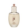 The History of Whoo Cheongidan Radiant Rejuvenating Emulsion