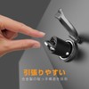 Kashimura Cap Closes! Ultra Compact USB Socket - USB-A and