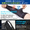 Umibozu Arm Cover, All Seasons, Fishing, Cool, Sunburn, Water Absorbent,