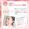 WATTLE GLOSSY FIT POWDER WATTLE Cushion Foundation Finishing Powder Presto