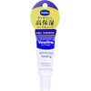 Vaseline Petroleum Jelly Lip A Regular 0.4 oz (10 g)