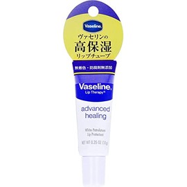 Vaseline Petroleum Jelly Lip A Regular 0.4 oz (10 g) Set of 10