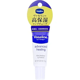 Vaseline Petroleum Jelly Lip A Regular 0.4 oz (10 g) Set of 10