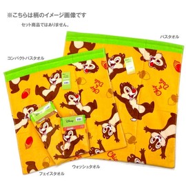Hayashi FN449600 Face Towel, Approx. 13.4 x 31.5 inches (34 x 80 cm), Fearless, Chip & Dale