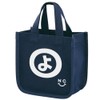nc-smile Tote Bag, Hiragana, Handbag, Sub Bag, Lunch Tote, Recycled Cotton, S Size, Mini Tote, Navy (Yo/Navy)