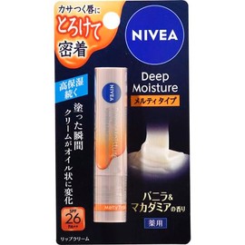 Kao Nivea Deep Moisture Lip Melty Type Vanilla & Macadamia Scent SPF26 PA++ (0.08 oz (2.2 g) Lip Balm [Quasi Drug]