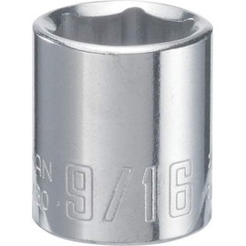CRAFTSMAN Shallow Socket, SAE, 1/4-Inch Drive, 9/16-Inch, 6-Point (CMMT43480)