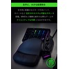 Razer Tartarus V2 Mecha-Membrane Left-handed Keypad RZ07-02270100-R3M1