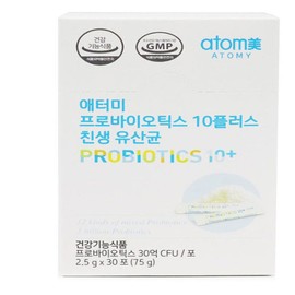 Atomy Probiotics 10 Plus Probiotic Lactobacillus 2.5g x 30 sachets (4) / 애터미 프로바이오틱스 10플러스 친생유산균 2.5g x 30포 4개
