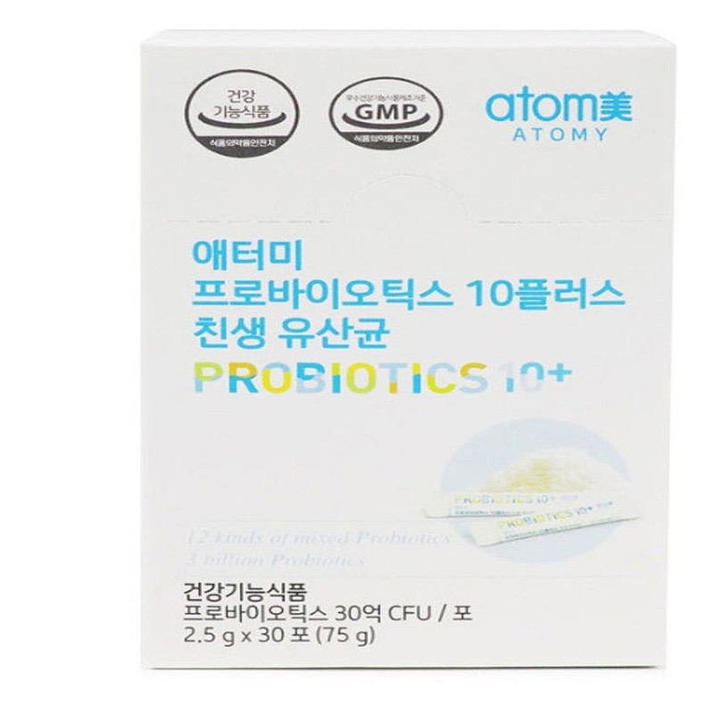 Atomy Probiotics 10 Plus Probiotic Lactobacillus 2.5g x 30 sachets