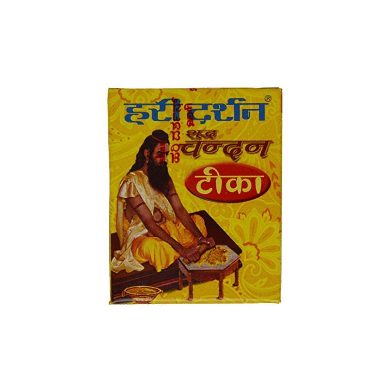 Hari Darshan 40G Pure Sandal Wood Paste - Cools Mind