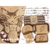 WACHIFIELD Dayan Genuine Leather Nyan Kew Card Case, Braun