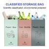 JIALAI HOME Separate Recycling Waste Bin Bags for Kitchen Home