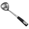 Royal Cuisine Stainless Steel Soup Ladle Spoon with Soft Grip