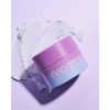 INAO Skincare Barrier Bae Protection Cream - Rich Face Cream