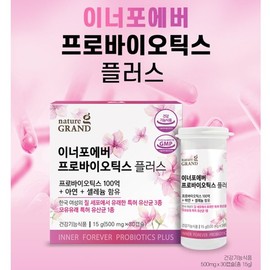 여성 질 세포 유래유산균 보장균수 100억유산균 모유유래유산균 30캡슐 Women's Vaginal Cell-Derived Probiotics Guaranteed 10 Billion CFU Breast Milk-Derived Probiotics 30 Capsules