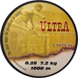 Lazer Line Ultra Monofilament Fishing Line 1000 m Diameter 0.28 mm Test 7.2 kg Green Line