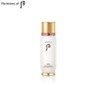 AMOREPACIFIC THE HISTORY OF WHOO Bichup Soon Hwan Essence 90ml