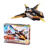 Ultraman DX GUTS Vehicle Guts Wing No. 2