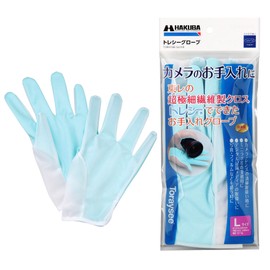 Hakuba KTR-GVL Glove-Type Cleaning Cloth Toraysee Gloves, Large, Made of Ultra Fine Fibers