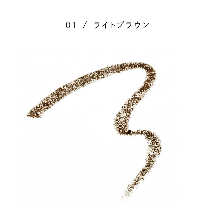 PARISBROW Styling Brow Pencil 01/Light Brown