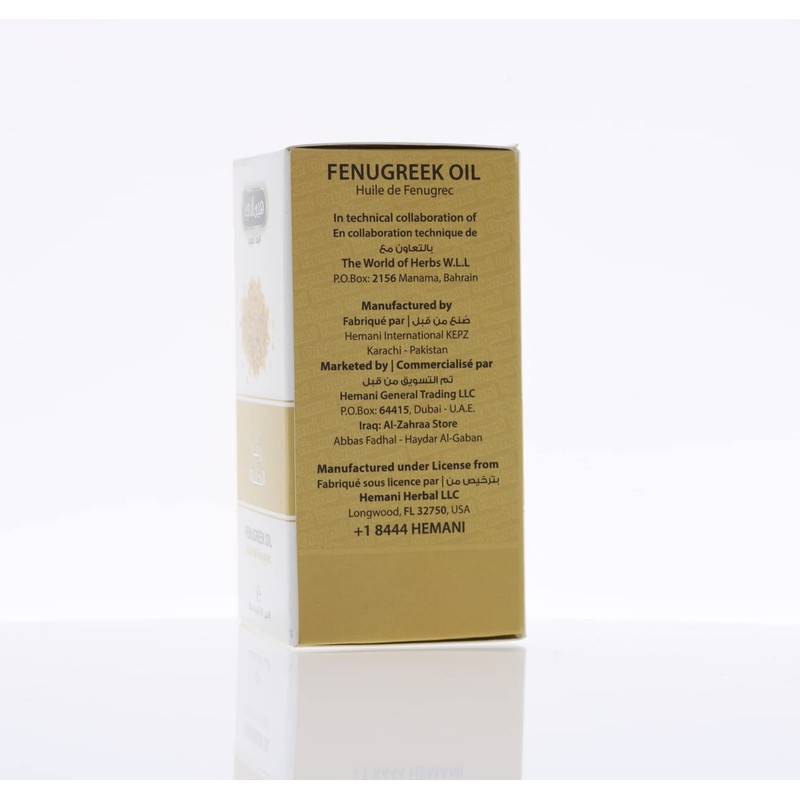 Hemani Fenugreek Oil 30ml - 100% Pure & Natural Fenugreek