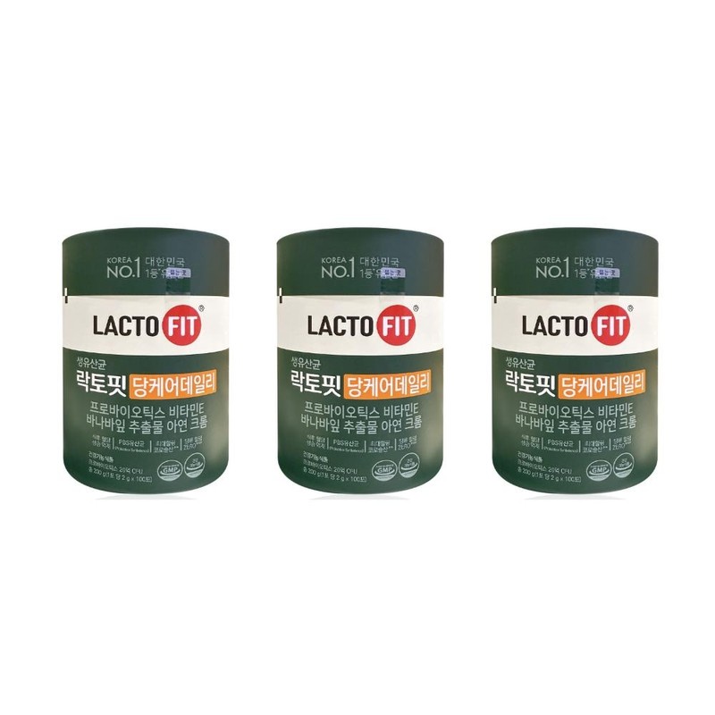 Lactopit Lactopy Lactobacillus Latopic Elderly Lactopic Home Shopping Latopit Powder