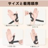 Thumb Base Support, Wrist Support, Thumb Fixed, Anti-slip, Breathable, Stretchable,