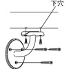 Mazroc BAUHAUS Select, 35 Brackets, Horizontal Type, BD-03G, Gold