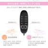 Belulu KRD9007/R Hot Eyemask Eye Mask, Fluffy & Fluffy Hot