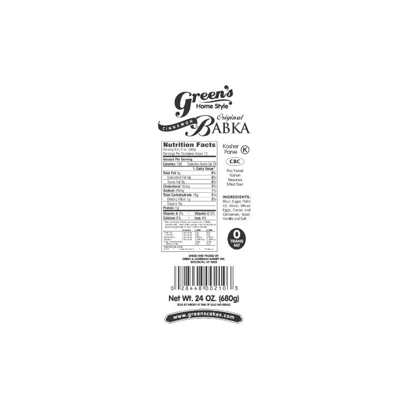 Green's Bakery Traditional Kosher Cinnamon Babka - 24 oz