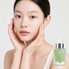모노프 그린멜라오프 앰플 | 기미 잡티 앰플 Monop Green Melanoff