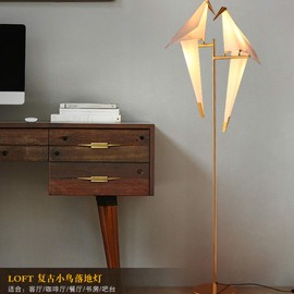 MoreChange 72In Modern LED Floor Lamp, Bird Floor Light Gold Metal Fixtures for Living Room Bedroom Dinning Room Office (2 Birds)