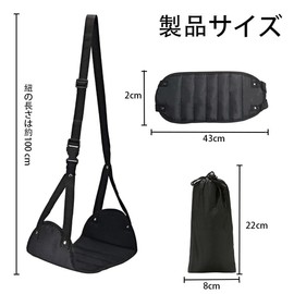 Footrest, Foot Rest, Easy to Use, For Airplane Relaxing Goose Foot Hammock, Includes Storage Pack, Foldable, Convenient Goods for Travel, Office, Car, Bullet Trains, Portable