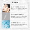 SPICARE Men's All in One Serum, All in One Serum,