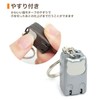 prendre PR-TUM24-SV Portable Folding Cat File Key Ring Key Ring