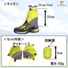 solunaterra Climbing Gaiter Short Waterproof Leg Cover Rain Snow Protection