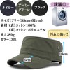 Motayu18 Men's Fitted Cap, Mesh Material, Breathable, Waterproof, All Seasons,