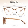 Cyxus 8219 Date Glasses Blue Light Cut Glasses, No Degree,