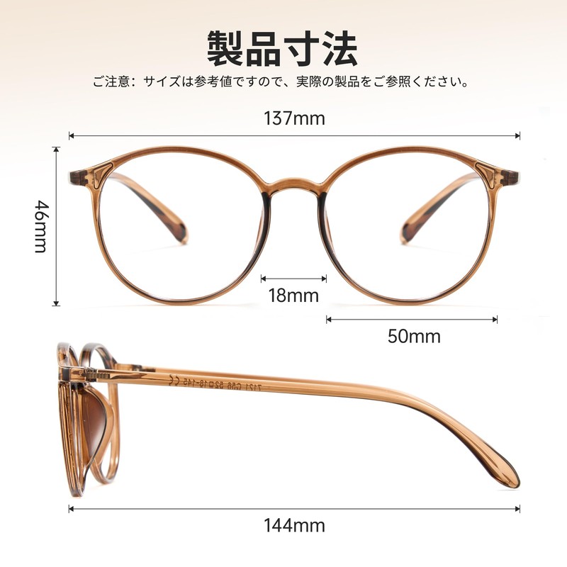 Cyxus 8219 Date Glasses Blue Light Cut Glasses, No Degree,
