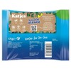 Katjes Salty Herring Gummies, Vegan Gelatin-Free Candy, 175g