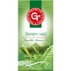 Premium GT Herbs & Fruits Herbal Tea 20 Tea Bags