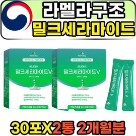Anti-aging lamellar intercellular lipid milk ceramide stick 3 / 안티에이징 라멜라 세포간지질 밀크세라마이드 스틱 3