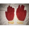 BBH New 5 Pair BBH Gardening Gloves Latex Foam Coating