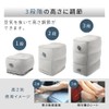 Smaly Air Foot Rest, Blue, Includes Air Pump, Compact, Adjustable